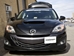 cp-e TowPlate for Gen 2 Mazda 3 / Mazdaspeed 3 - MZTP00002B