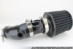 JBR Power Path Short Ram Intake for Mazdaspeed 3 / 6 - MS-PPI-S1