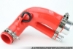 JBR Turbo Inlet Pipe for Mazdaspeed 3 / 6 / CX-7 - MS-PPI-TIP