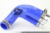 JBR Turbo Inlet Pipe for Mazdaspeed 3 / 6 / CX-7 - MS-PPI-TIP