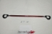 Tanabe Sustec Strut Tower Bar for '14+ Mazda 6 - TTB173F